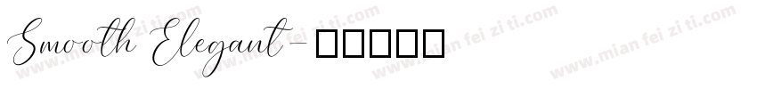 Smooth Elegant字体转换
